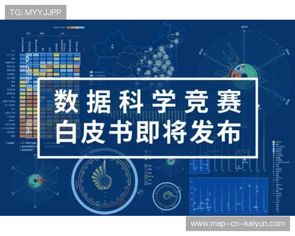 2026年游泳训练科研联盟发布青少年专项耐力训练与监测白皮书