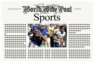 开yun官网-体育新闻中心上线智能体育赛事直播管理系统，体育赛事网络直播平台